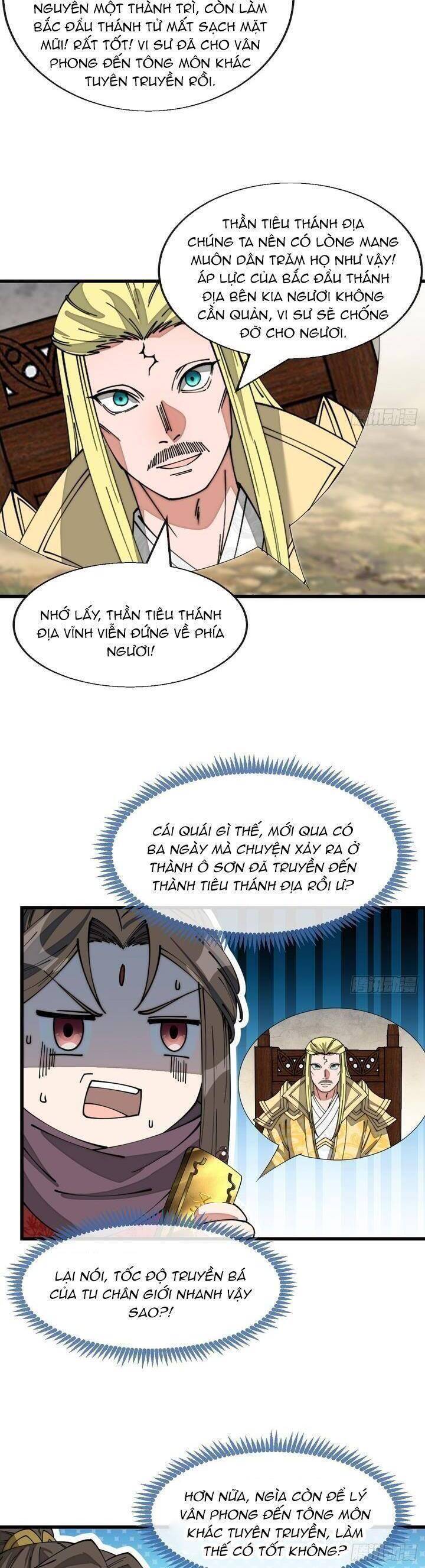 Ta Không Phải Con Cưng Của Khí Vận - Chương 141 - Trang 3