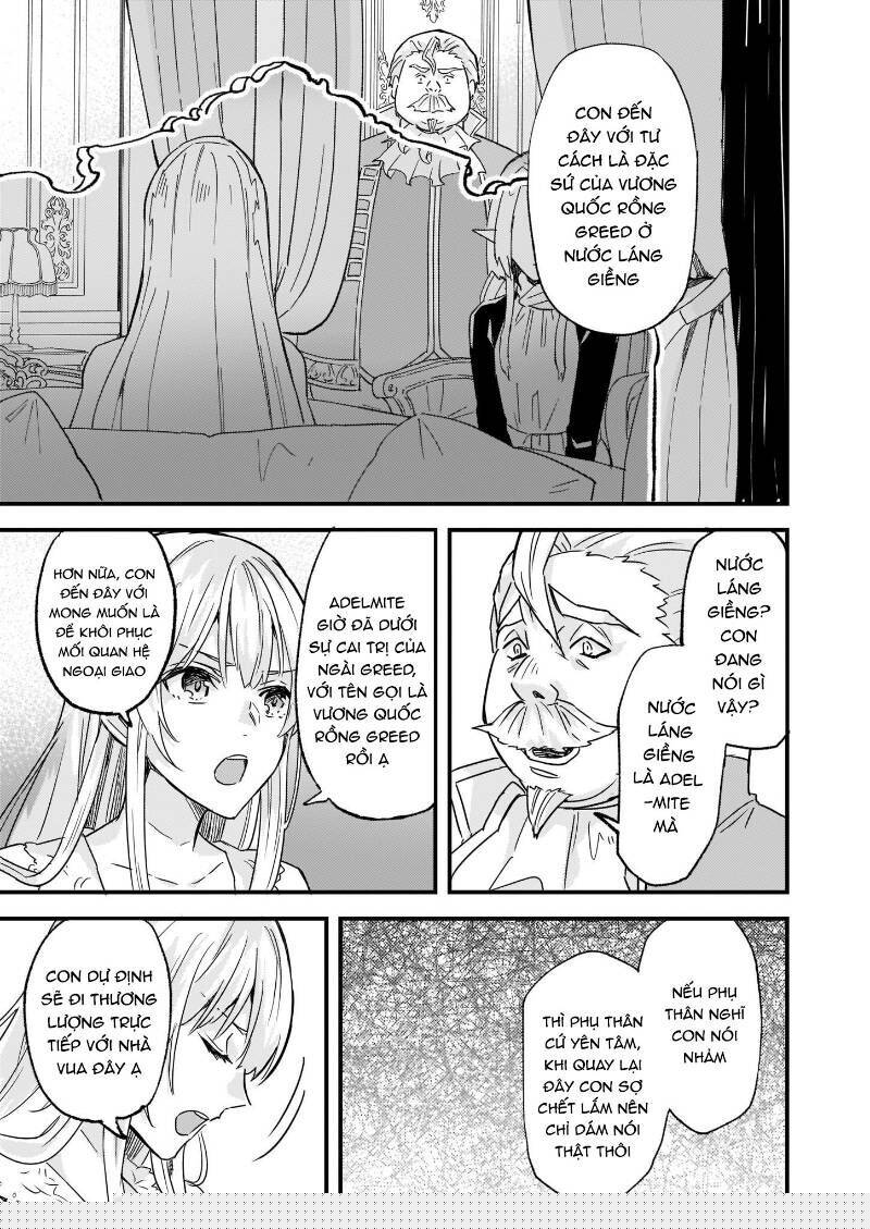 Imouto ni Fiancee wo Yuzure to Iwaremashita, Saikyou no Ryuu ni Kiniirarete Masakano Okoku Nottori?