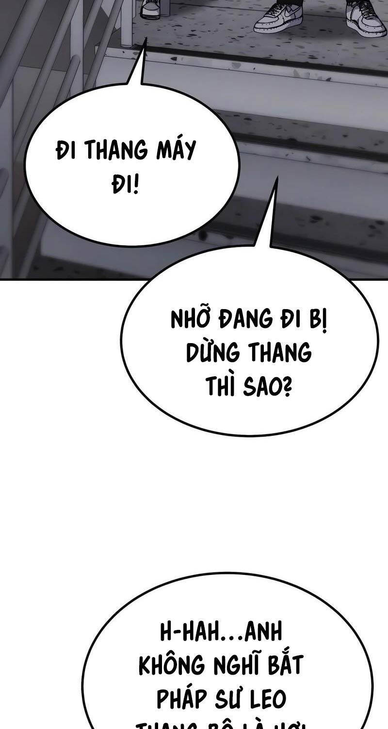 Anh Hùng Bị Trục Xuất