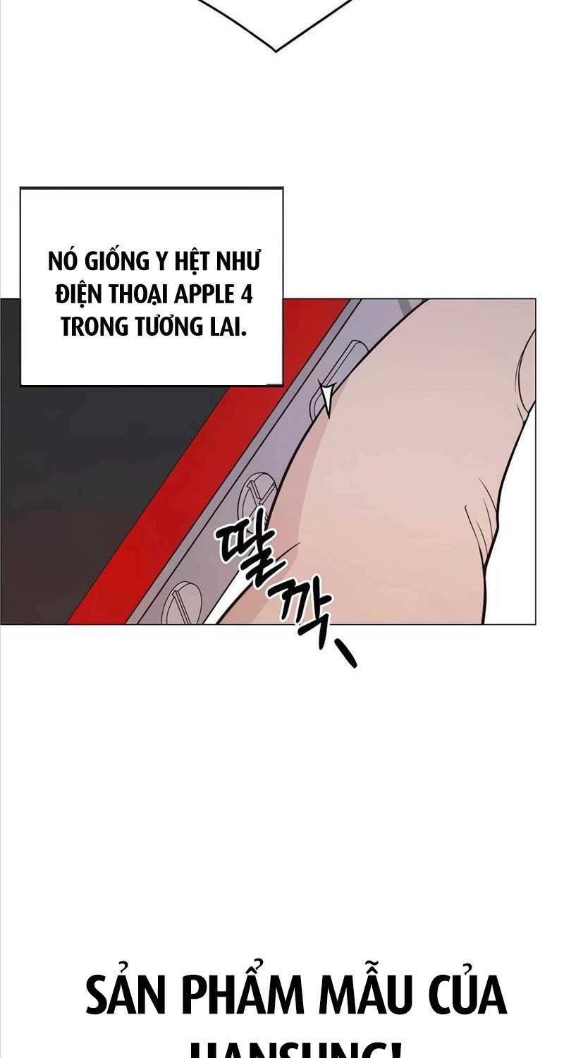 Người Đàn Ông Thực Thụ