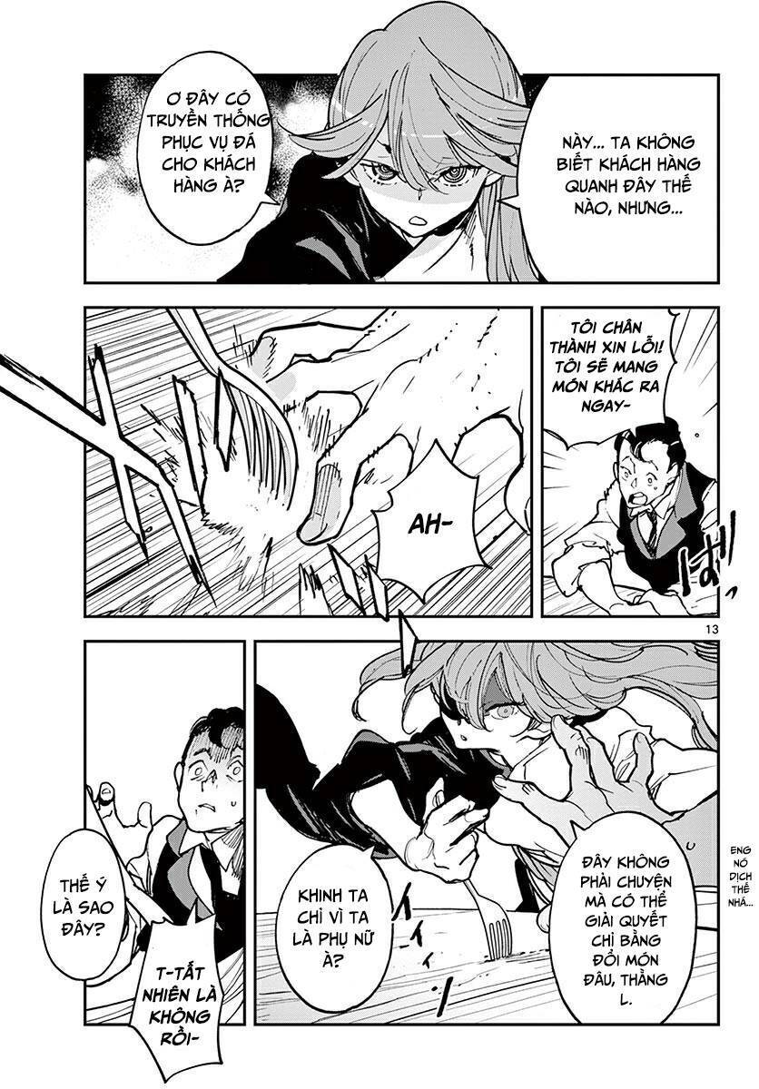 Yakuza Reincarnation