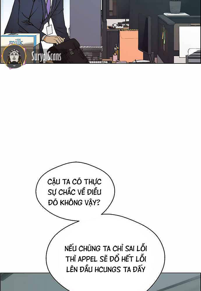 Người Đàn Ông Thực Thụ