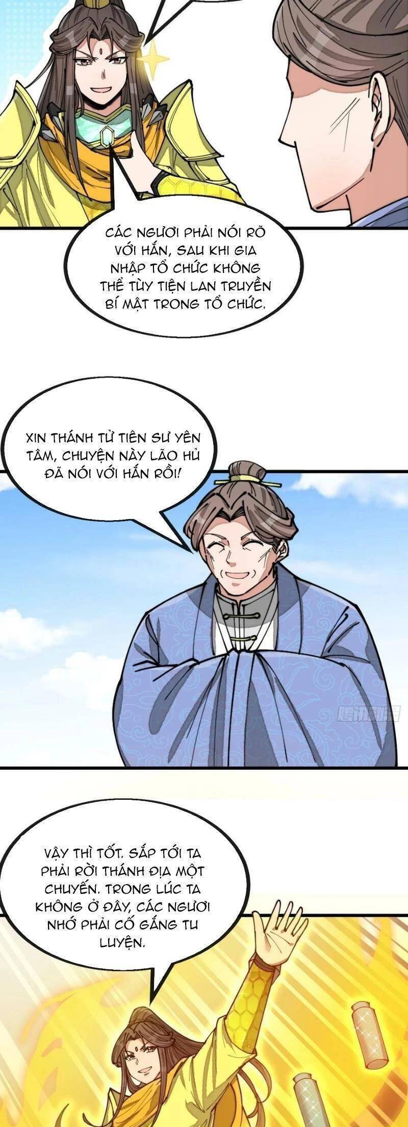Ta Không Phải Con Cưng Của Khí Vận - Chương 131 - Trang 4