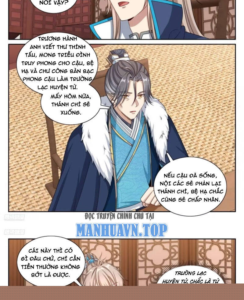 Đại Phụng Đả Canh Nhân Chapter 295 - Trang 2