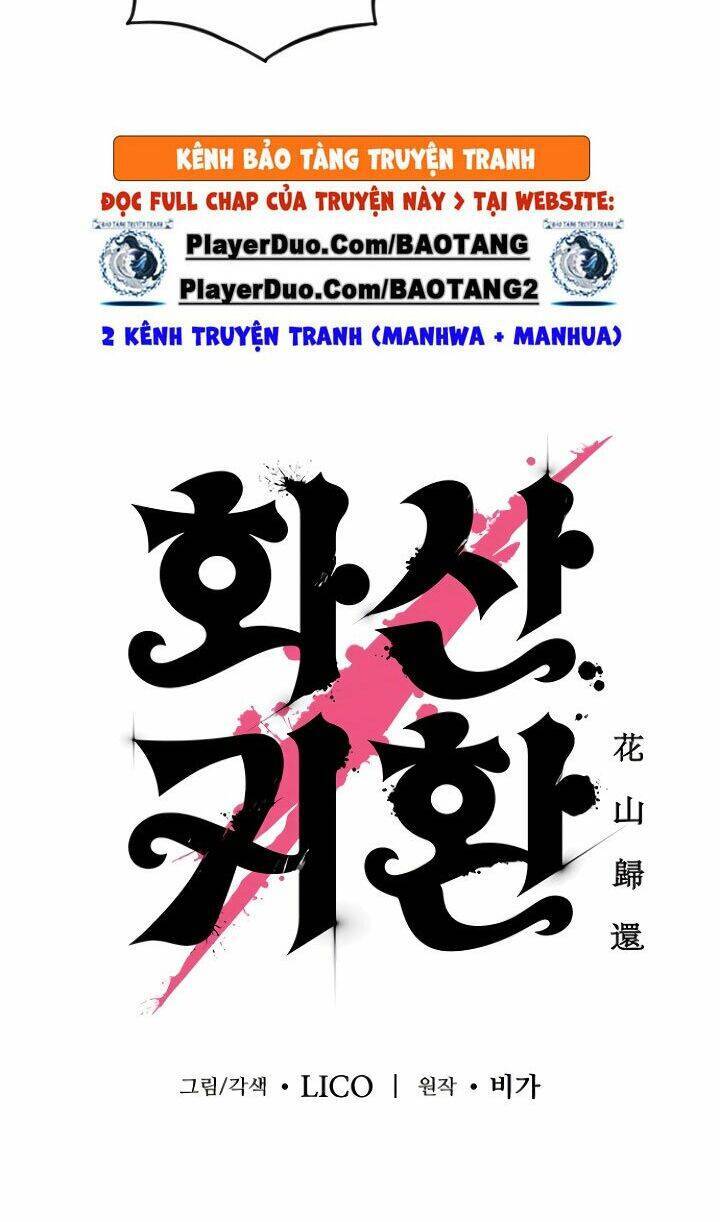 Hoa Sơn Tái Xuất