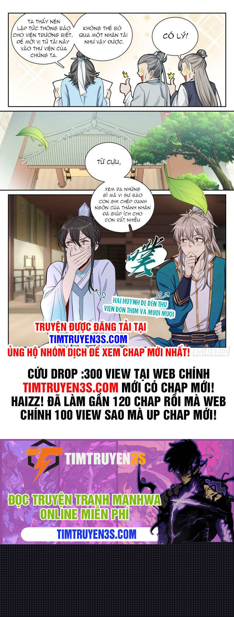 Đại Phụng Đả Canh Nhân Chapter 75 - Trang 2