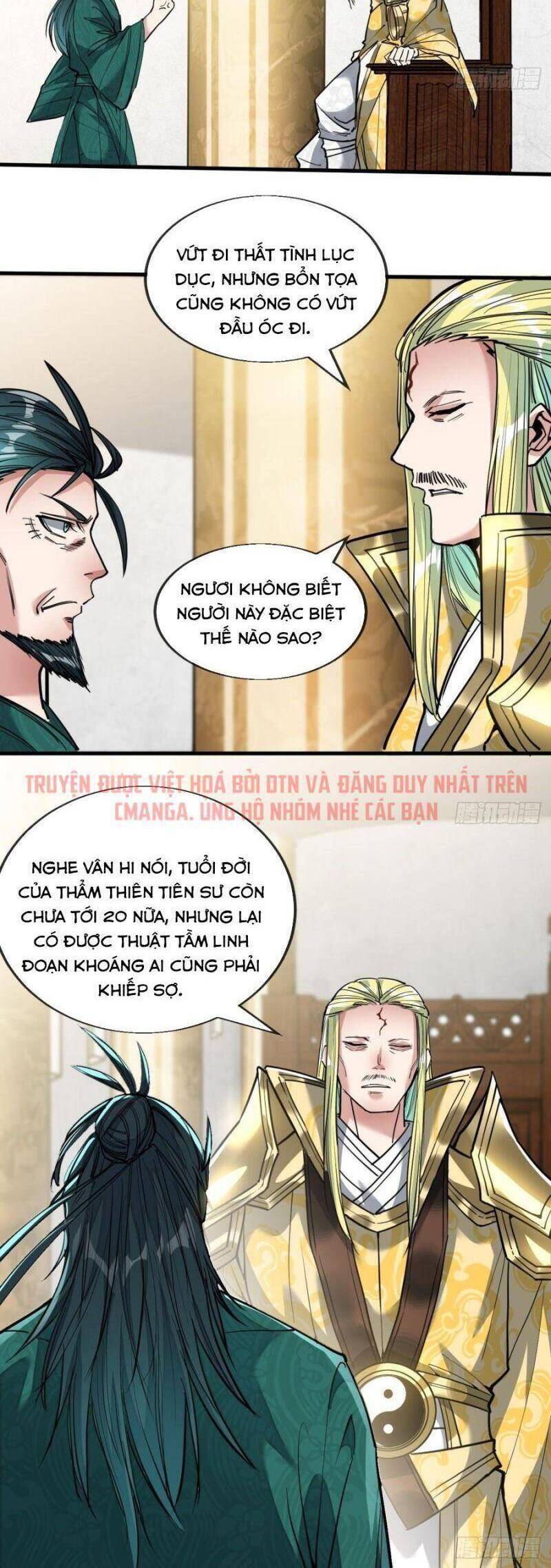 Ta Không Phải Con Cưng Của Khí Vận - Chương 45 - Trang 15
