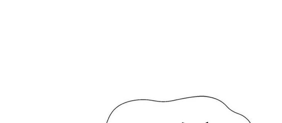 Người Đàn Ông Thực Thụ
