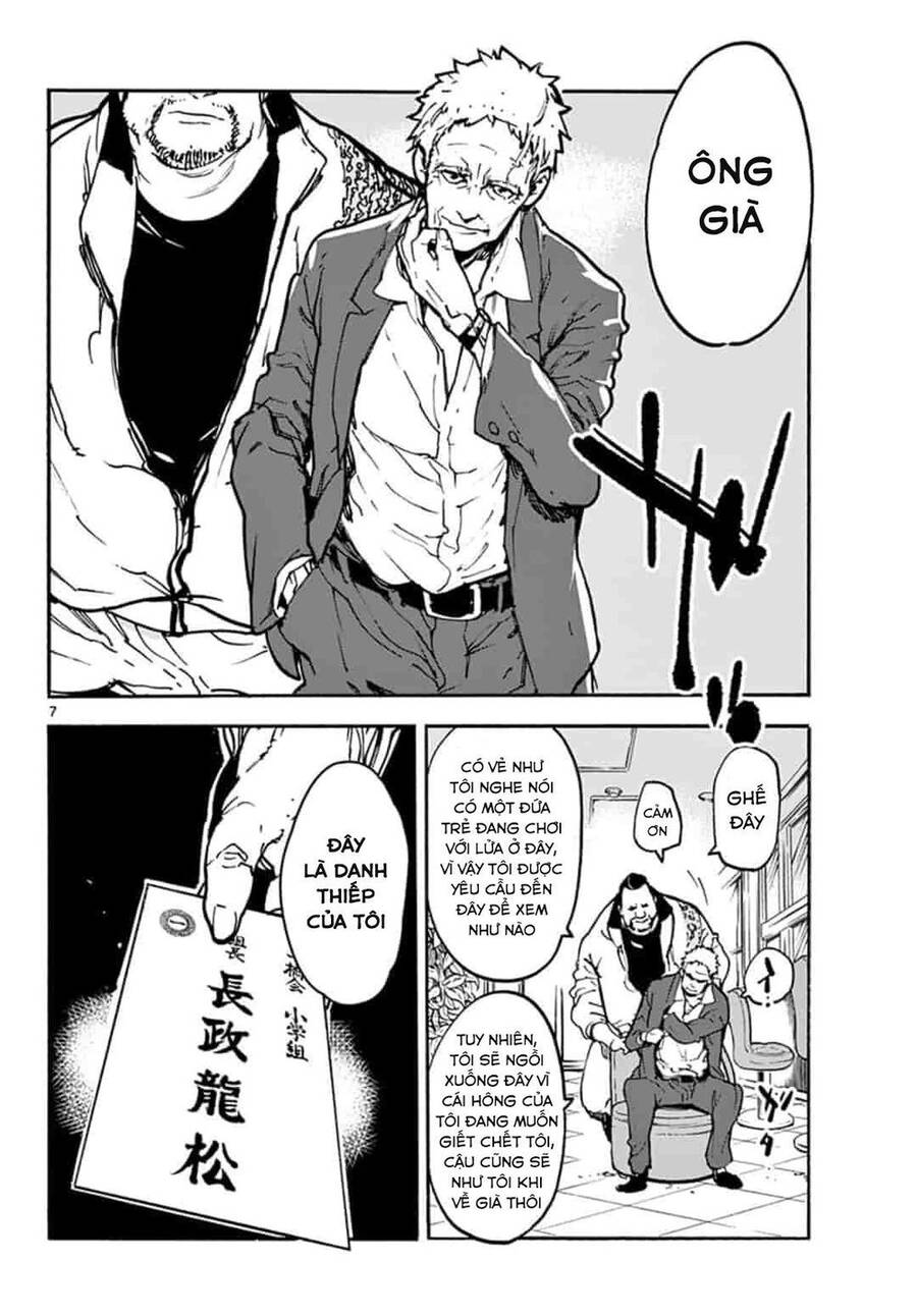 Yakuza Reincarnation
