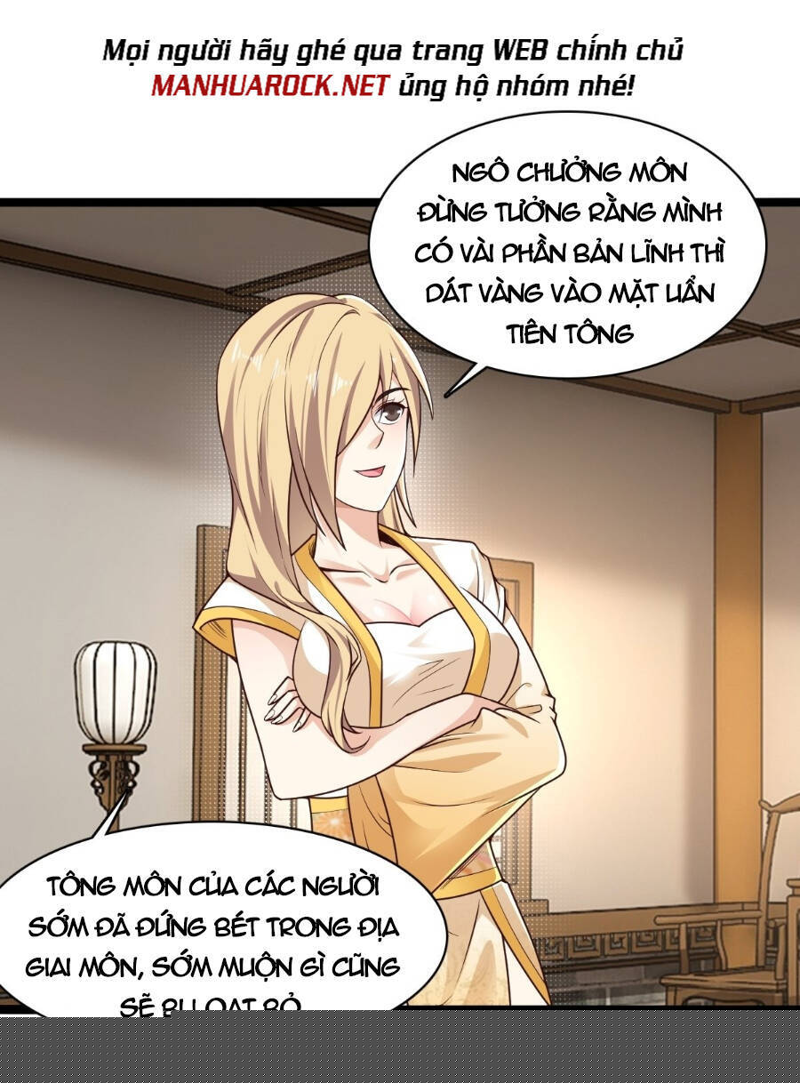 Tiểu Thúc Tổ Mời Xuất Sơn
