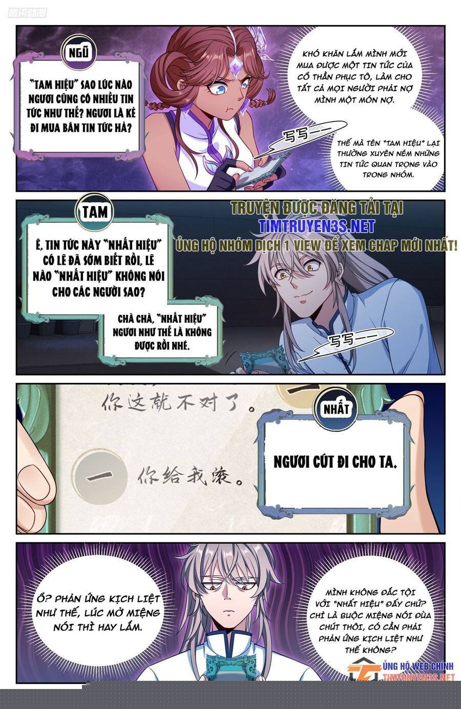 Đại Phụng Đả Canh Nhân Chapter 220 - Trang 2