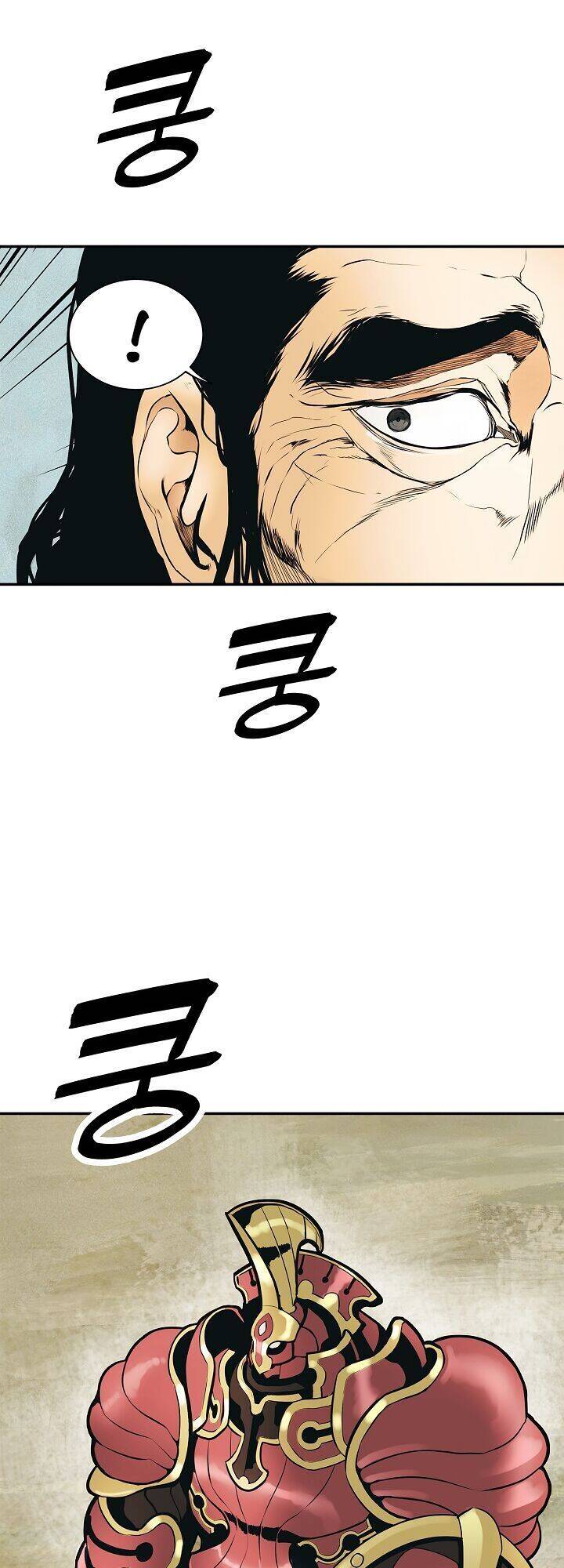 Bất Bại Chân Ma Chapter 34.1 - Trang 2