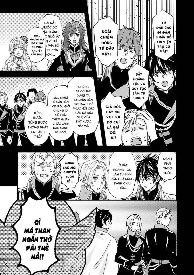 Imouto ni Fiancee wo Yuzure to Iwaremashita, Saikyou no Ryuu ni Kiniirarete Masakano Okoku Nottori?