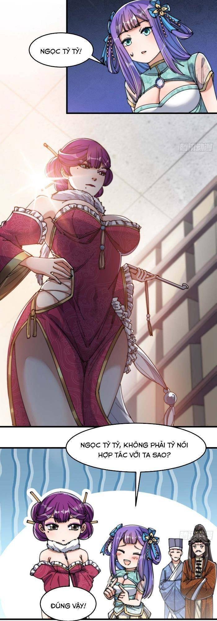 Ta Không Phải Con Cưng Của Khí Vận - Chương 15 - Trang 17