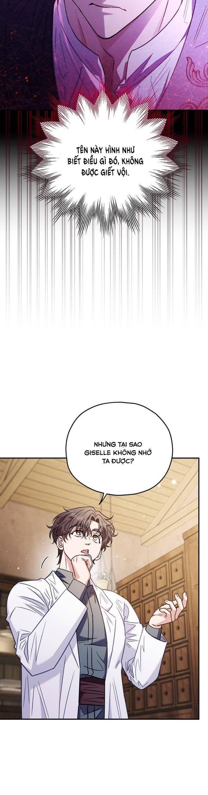 Trở Thành Người Giám Định Chất Độc Cho Thế Lực Hắc Ám1 - Chương 23 - Trang 12