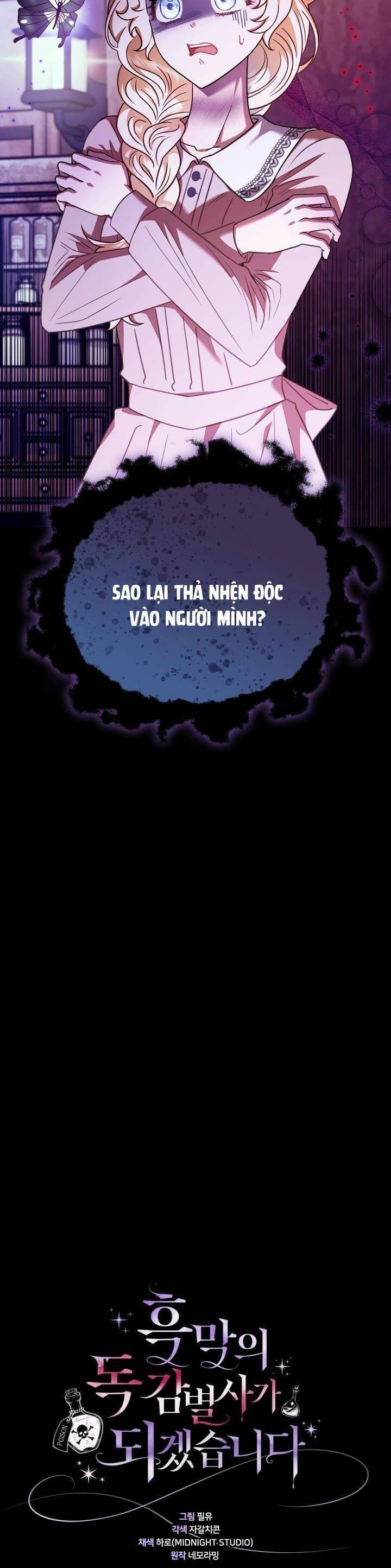 Trở Thành Người Giám Định Chất Độc Cho Thế Lực Hắc Ám1 - Chương 21 - Trang 20