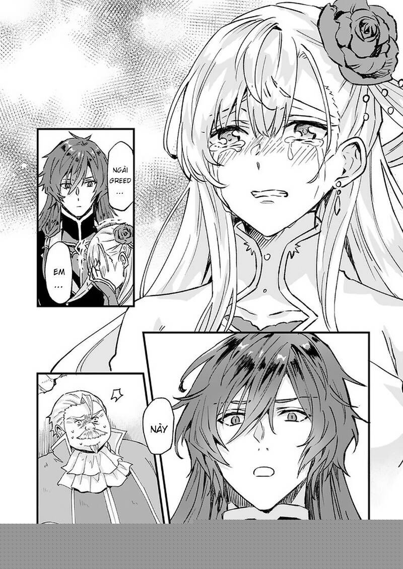 Imouto ni Fiancee wo Yuzure to Iwaremashita, Saikyou no Ryuu ni Kiniirarete Masakano Okoku Nottori?