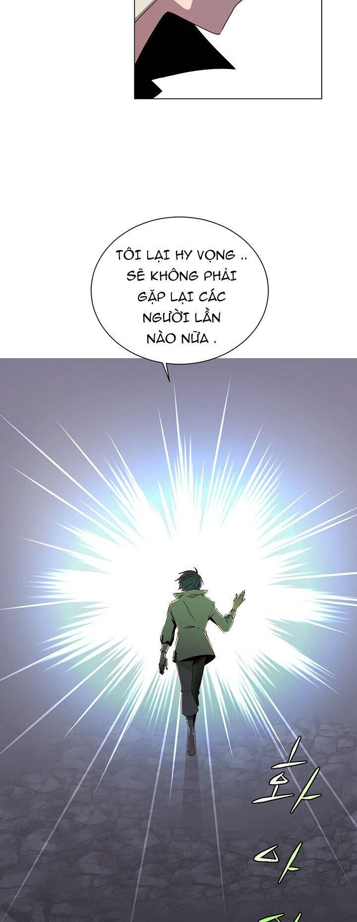 Anh Hùng Mạnh Nhất Trở Lại