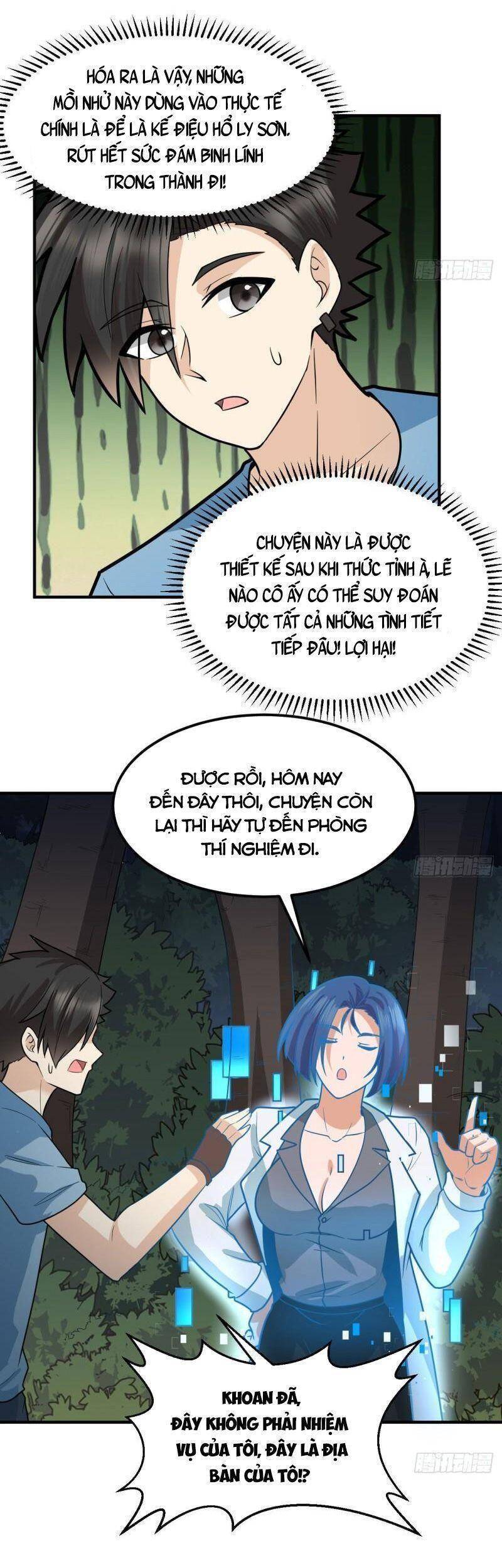 Tôi Sống Trên Hoang Đảo Cùng Các Em Gái - Chương 187 - Trang 28