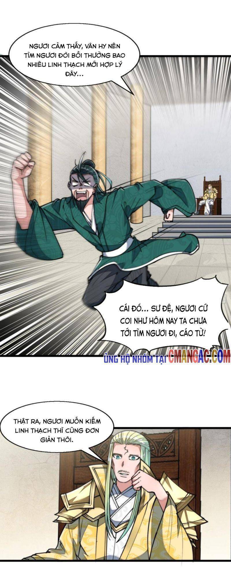 Ta Không Phải Con Cưng Của Khí Vận - Chương 73 - Trang 5