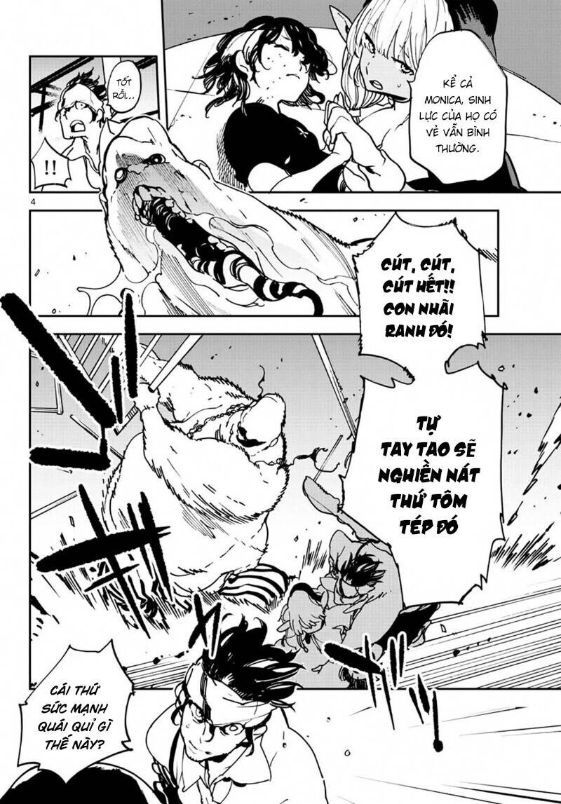Yakuza Reincarnation