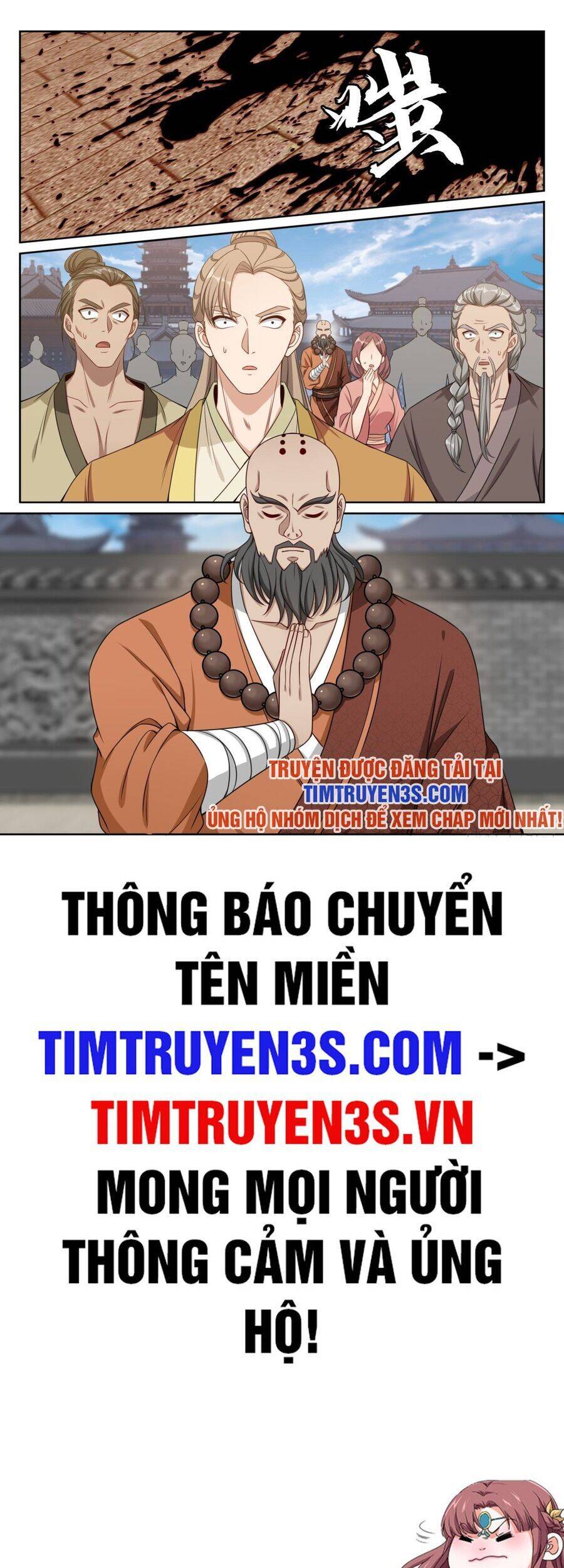 Đại Phụng Đả Canh Nhân Chapter 195 - Trang 2