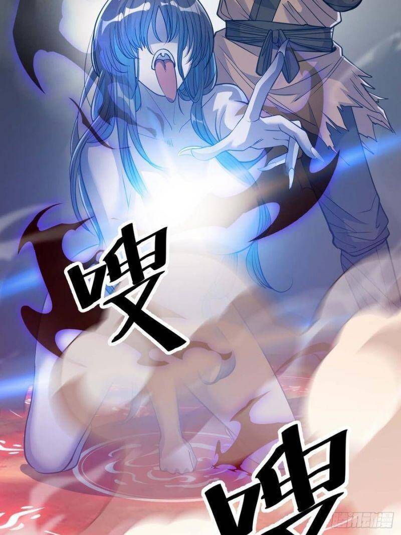 Ta Không Phải Con Cưng Của Khí Vận - Chương 20 - Trang 13