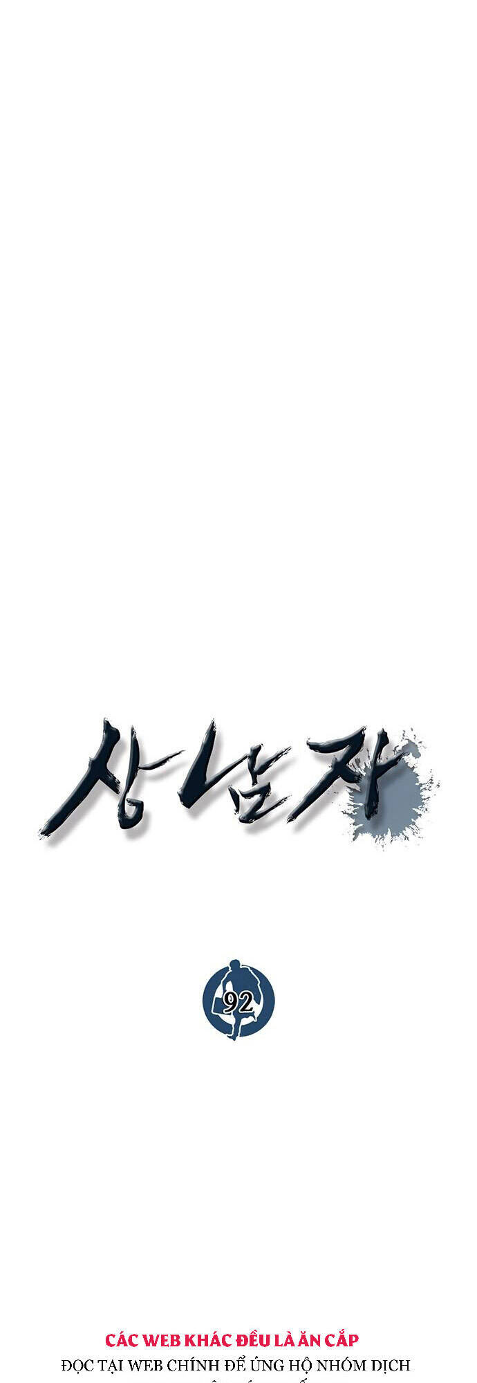 Người Đàn Ông Thực Thụ