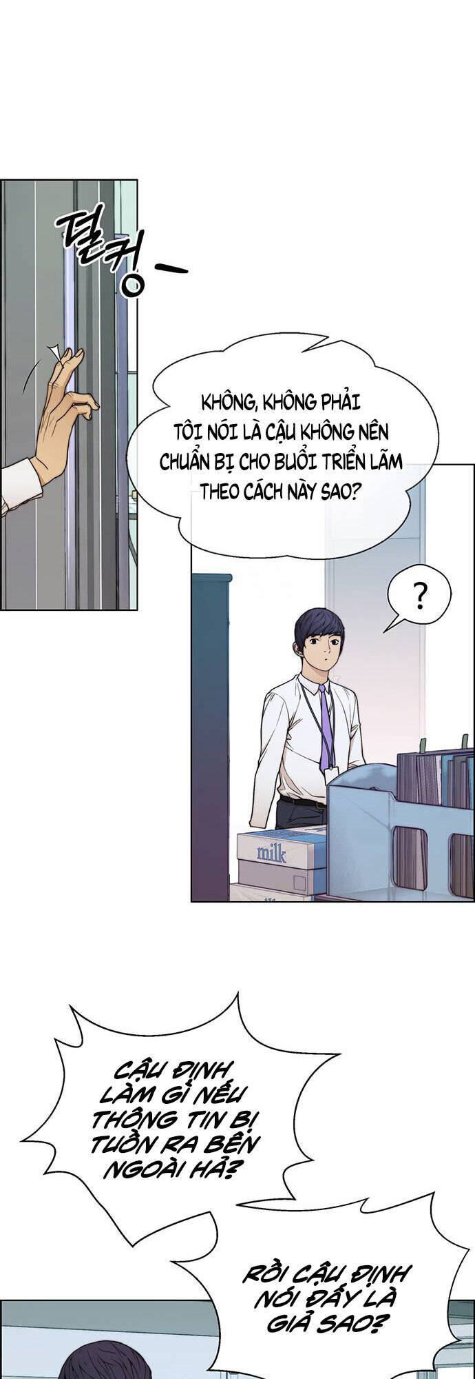 Người Đàn Ông Thực Thụ