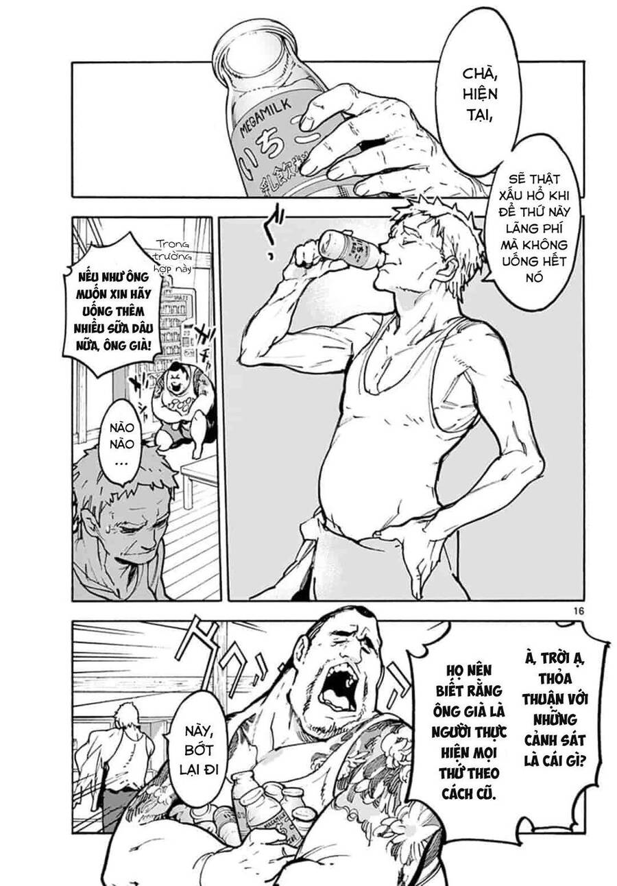 Yakuza Reincarnation