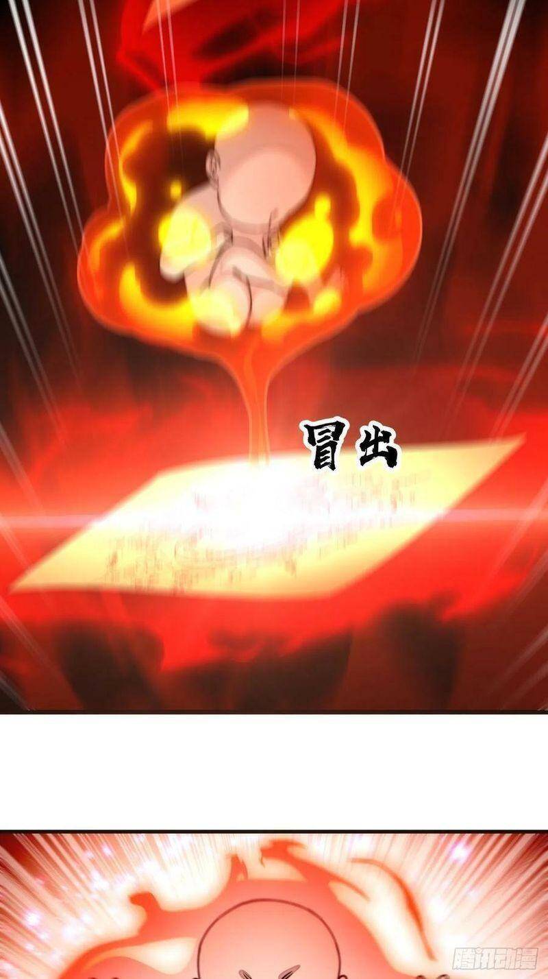 Ta Không Phải Con Cưng Của Khí Vận - Chương 140 - Trang 4