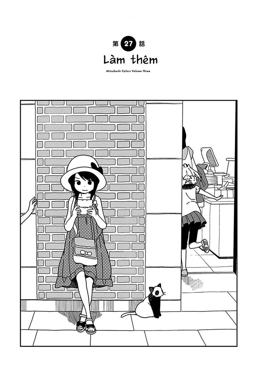 Liên Minh Sắc Màu