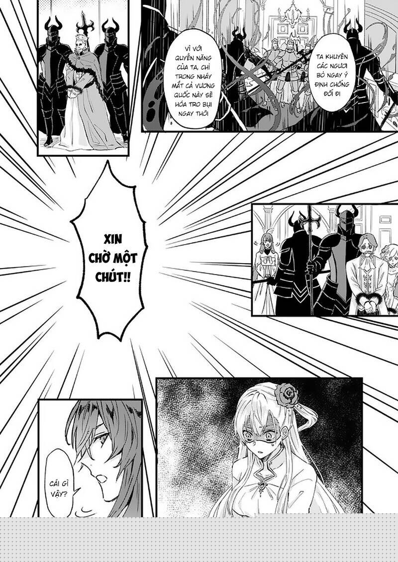 Imouto ni Fiancee wo Yuzure to Iwaremashita, Saikyou no Ryuu ni Kiniirarete Masakano Okoku Nottori?
