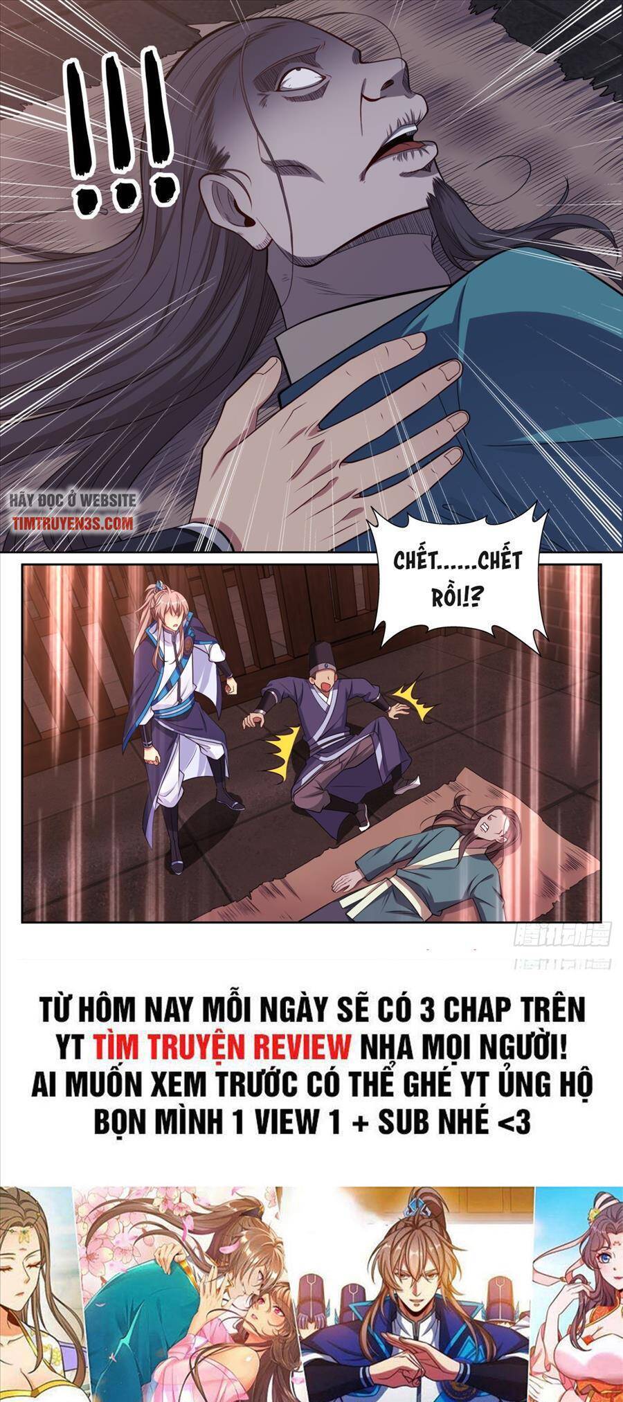 Đại Phụng Đả Canh Nhân Chapter 152 - Trang 2