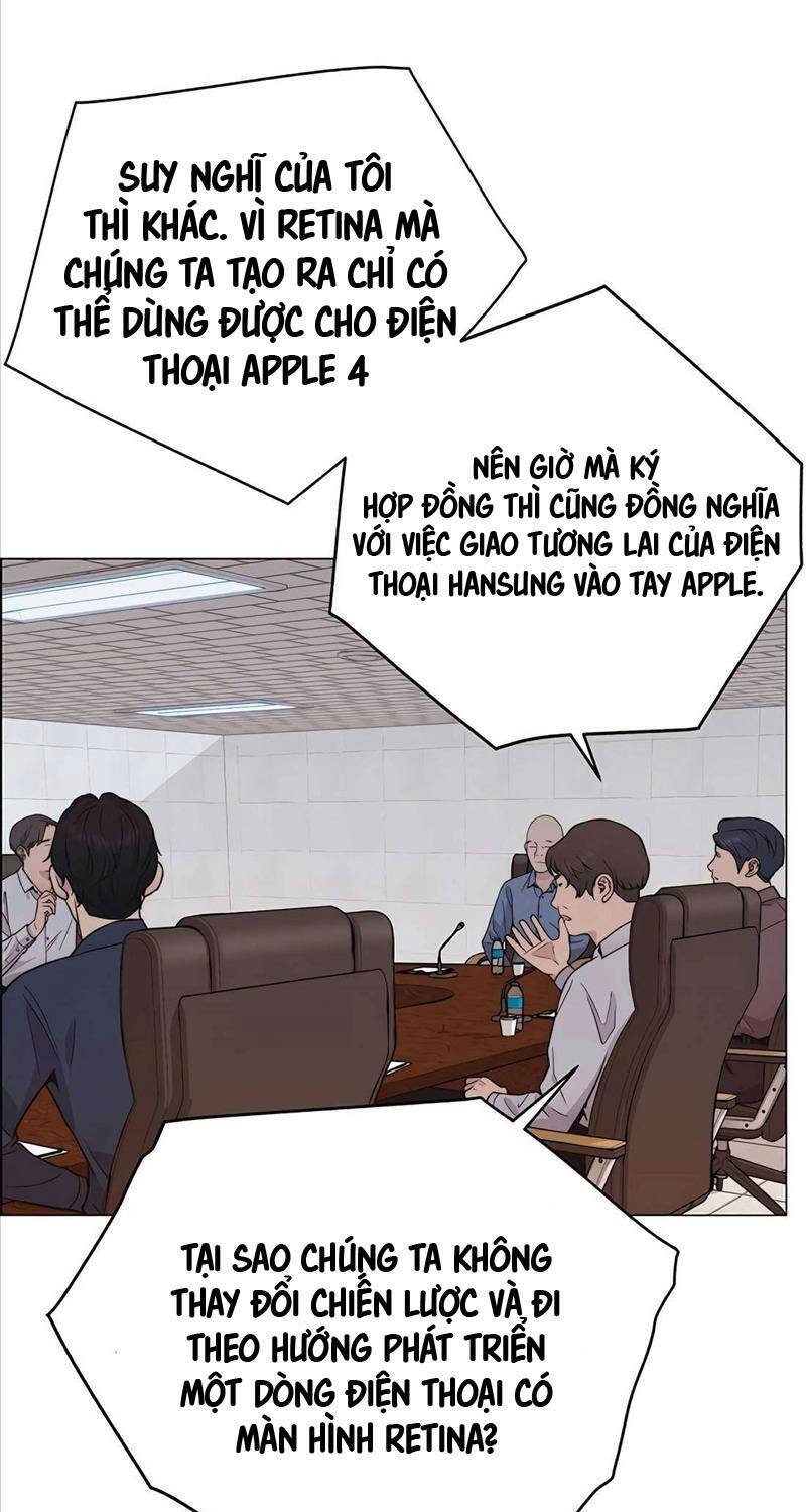 Người Đàn Ông Thực Thụ