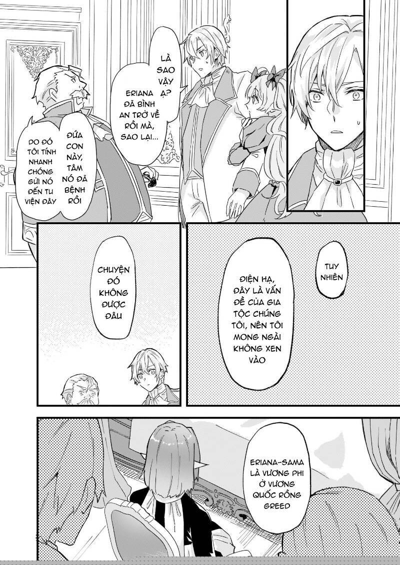 Imouto ni Fiancee wo Yuzure to Iwaremashita, Saikyou no Ryuu ni Kiniirarete Masakano Okoku Nottori?