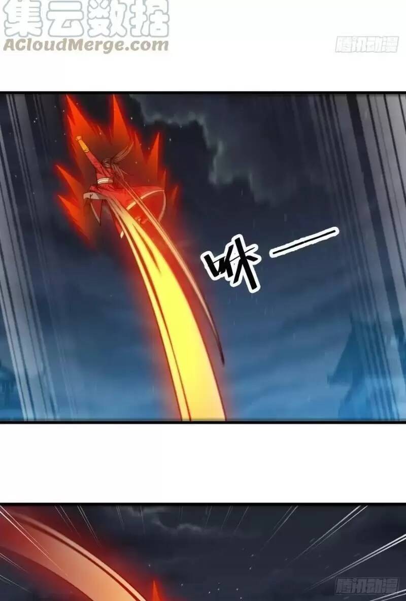 Ta Không Phải Con Cưng Của Khí Vận - Chương 133 - Trang 14