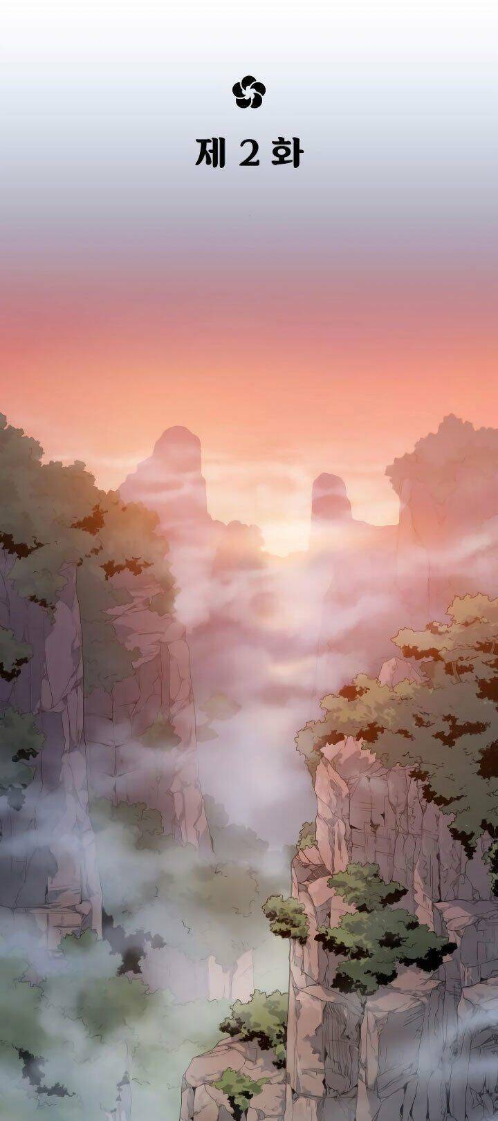 Hoa Sơn Tái Xuất