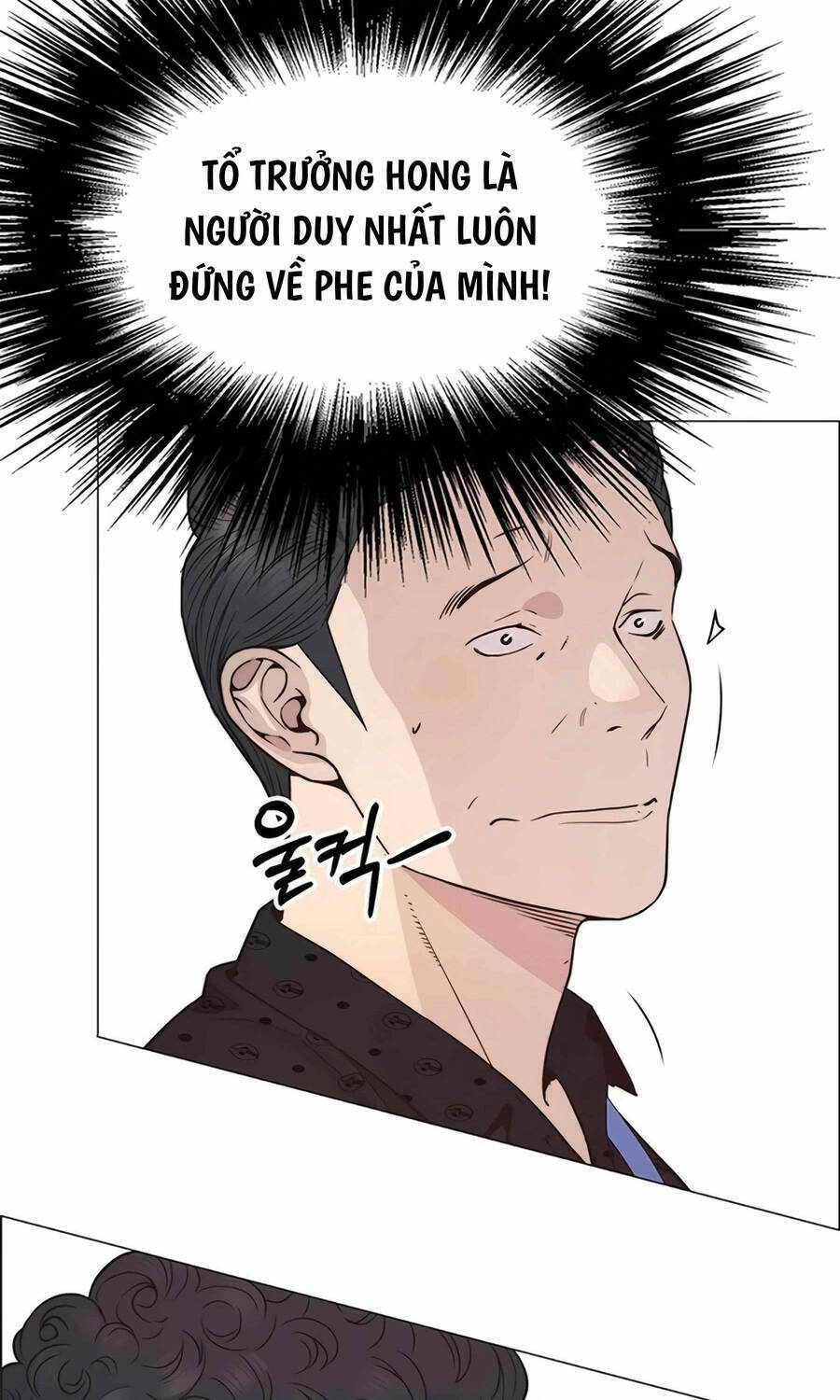 Người Đàn Ông Thực Thụ