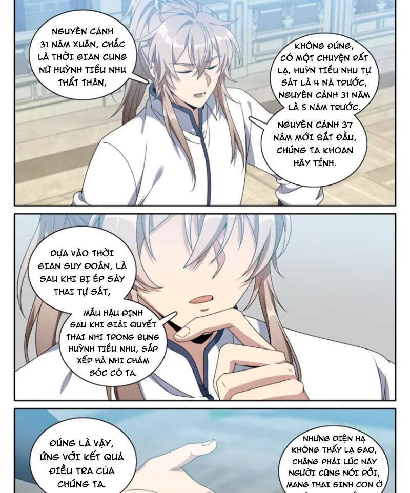 Đại Phụng Đả Canh Nhân Chapter 321 - Trang 2
