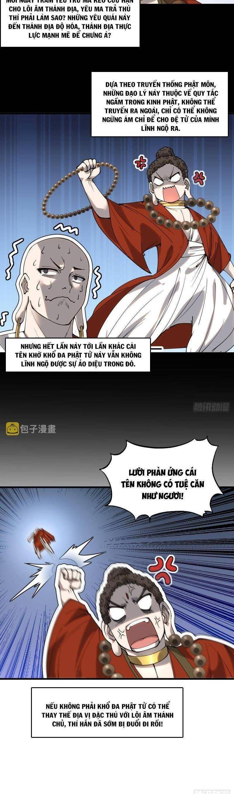 Ta Không Phải Con Cưng Của Khí Vận - Chương 125 - Trang 22