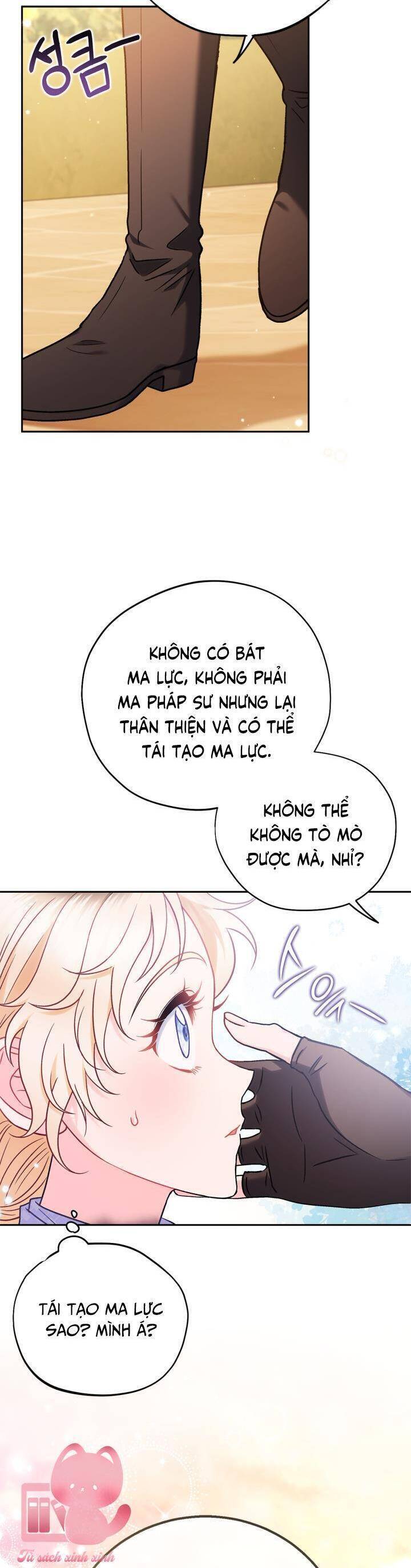 Trở Thành Người Giám Định Chất Độc Cho Thế Lực Hắc Ám1 - Chương 39 - Trang 33