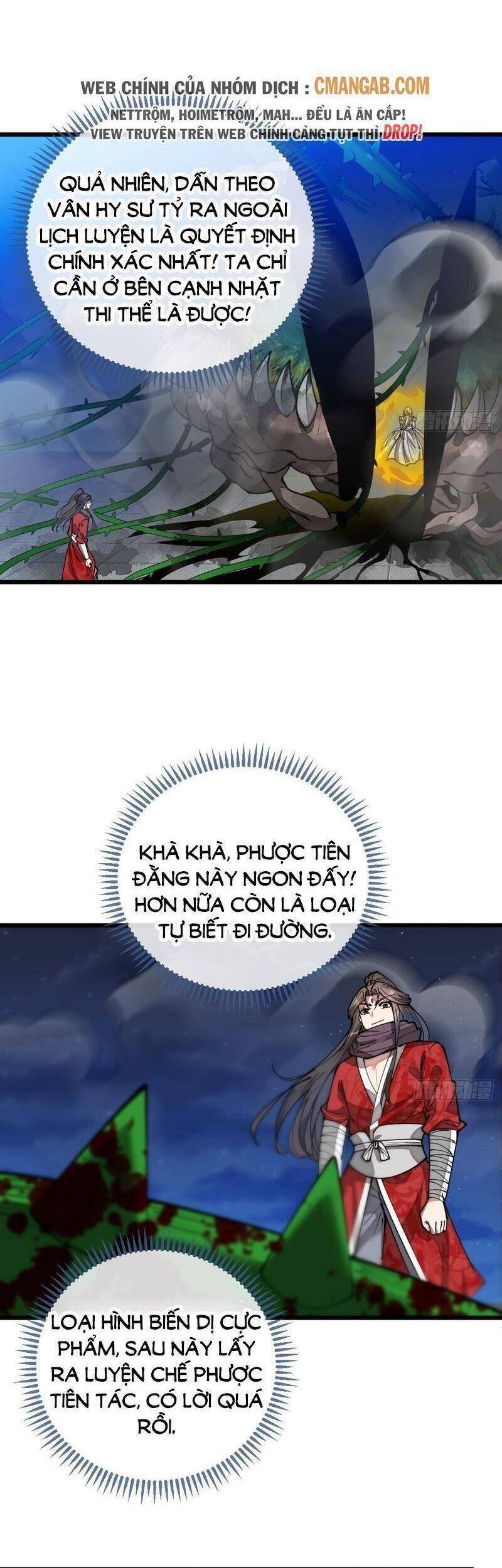 Ta Không Phải Con Cưng Của Khí Vận - Chương 94 - Trang 21