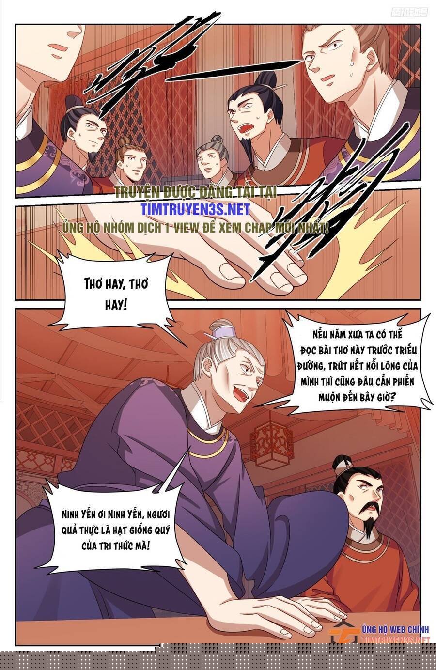 Đại Phụng Đả Canh Nhân Chapter 227 - Trang 2