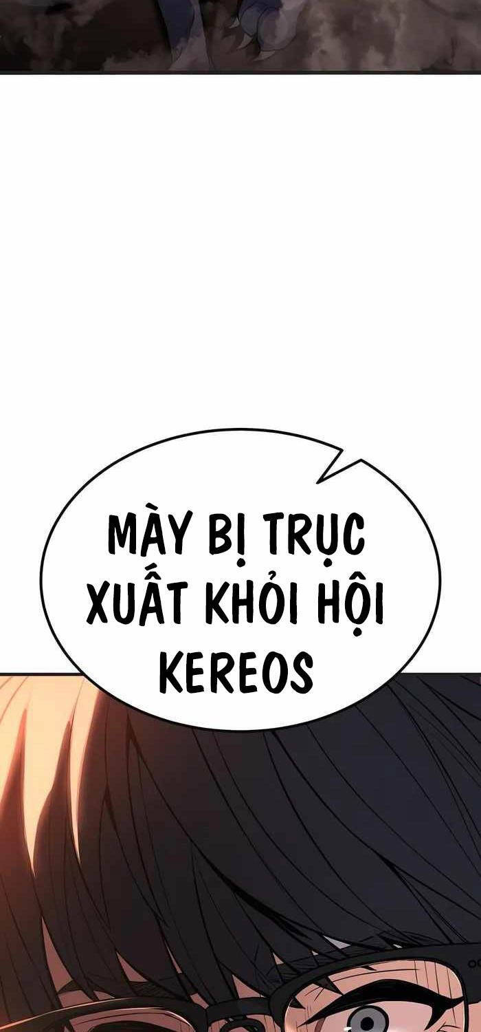 Anh Hùng Bị Trục Xuất