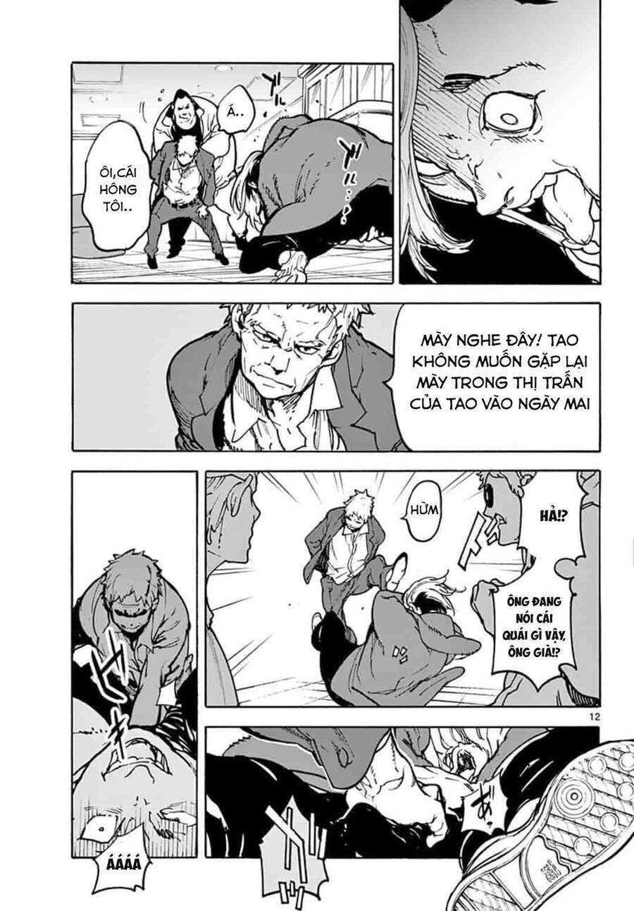 Yakuza Reincarnation