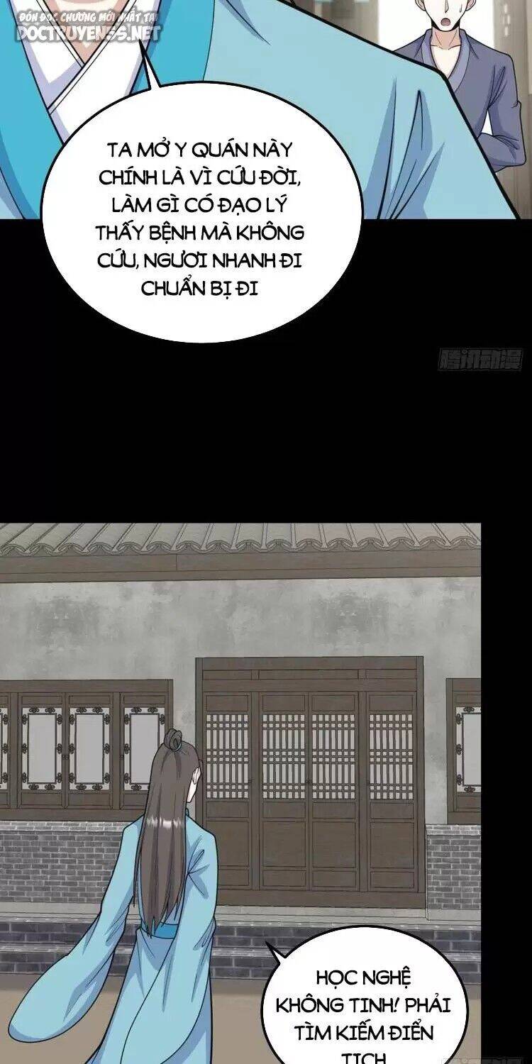 Ta Ở Nhà 100 Năm Khi Ra Ngoài Đã Vô Địch - Chương 264 - Trang 17