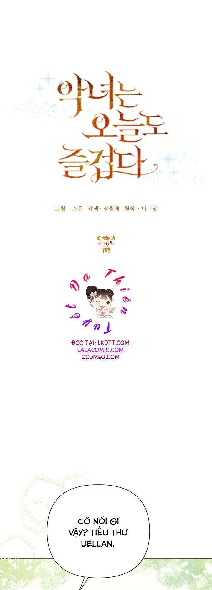 Cuộc Sống Vui Vẻ Của Ác Nữ - Chương 16 - Trang 8