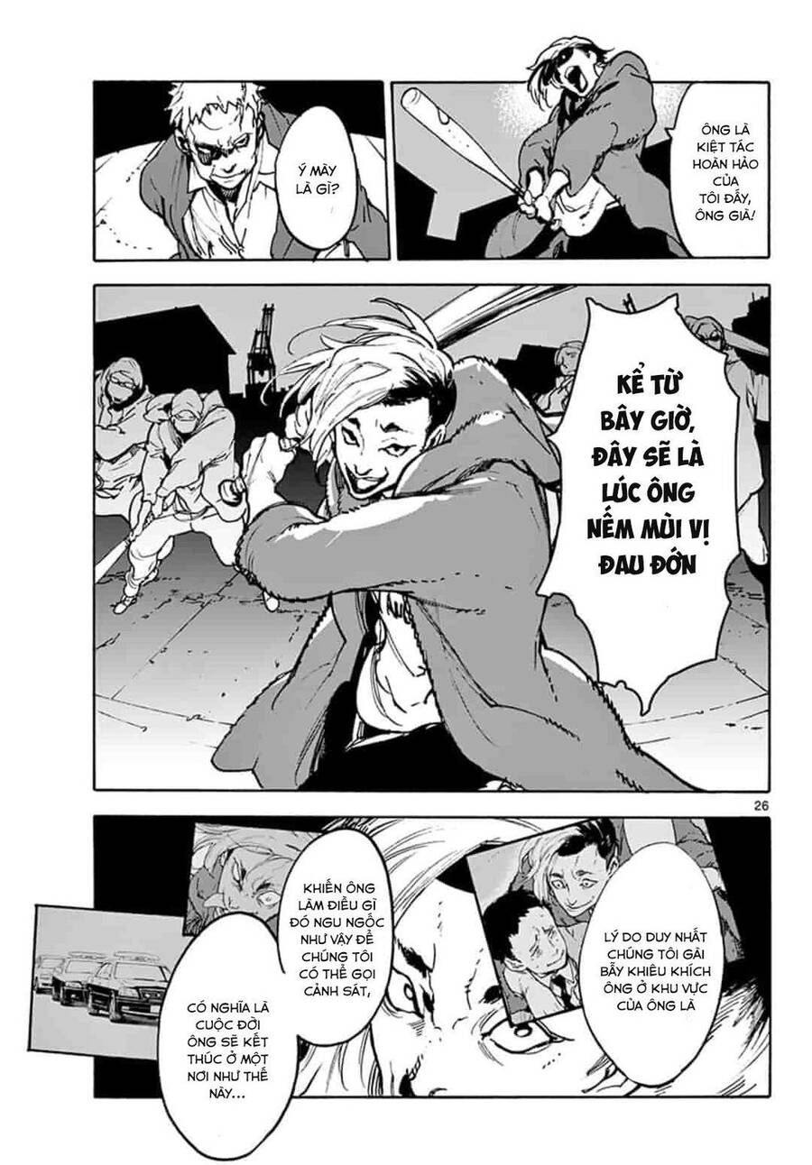 Yakuza Reincarnation