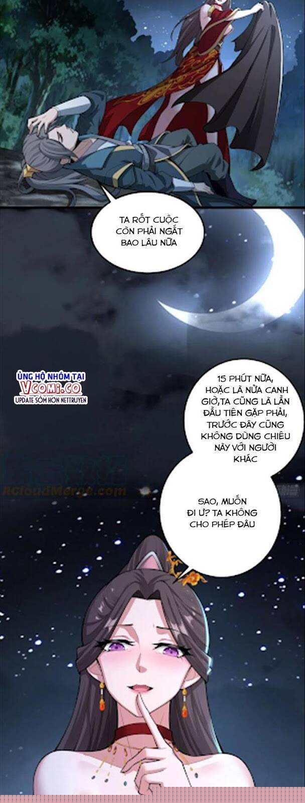 Tiểu Thúc Tổ Mời Xuất Sơn